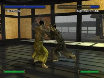 Kengo - Master of Bushido screen shot game playing